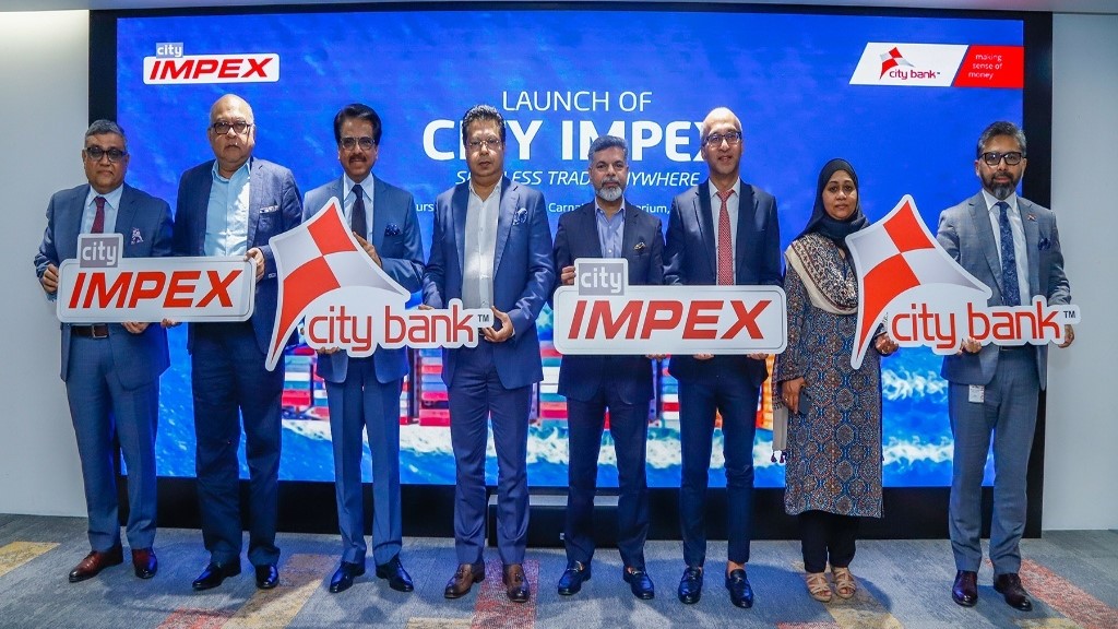 2025/July 2025/সিটি ব্যাংক চালু করলো নতুন ডিজিটাল ট্রেড প্ল্যাটফর্ম ‘সিটি ইমপেক্স’.jpg
